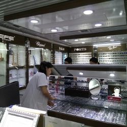 华彬眼镜(北京眼镜厂退休职工店)电话, 地址, 价格, 营业时间(图)-眼镜店-北京购物-大众点评网